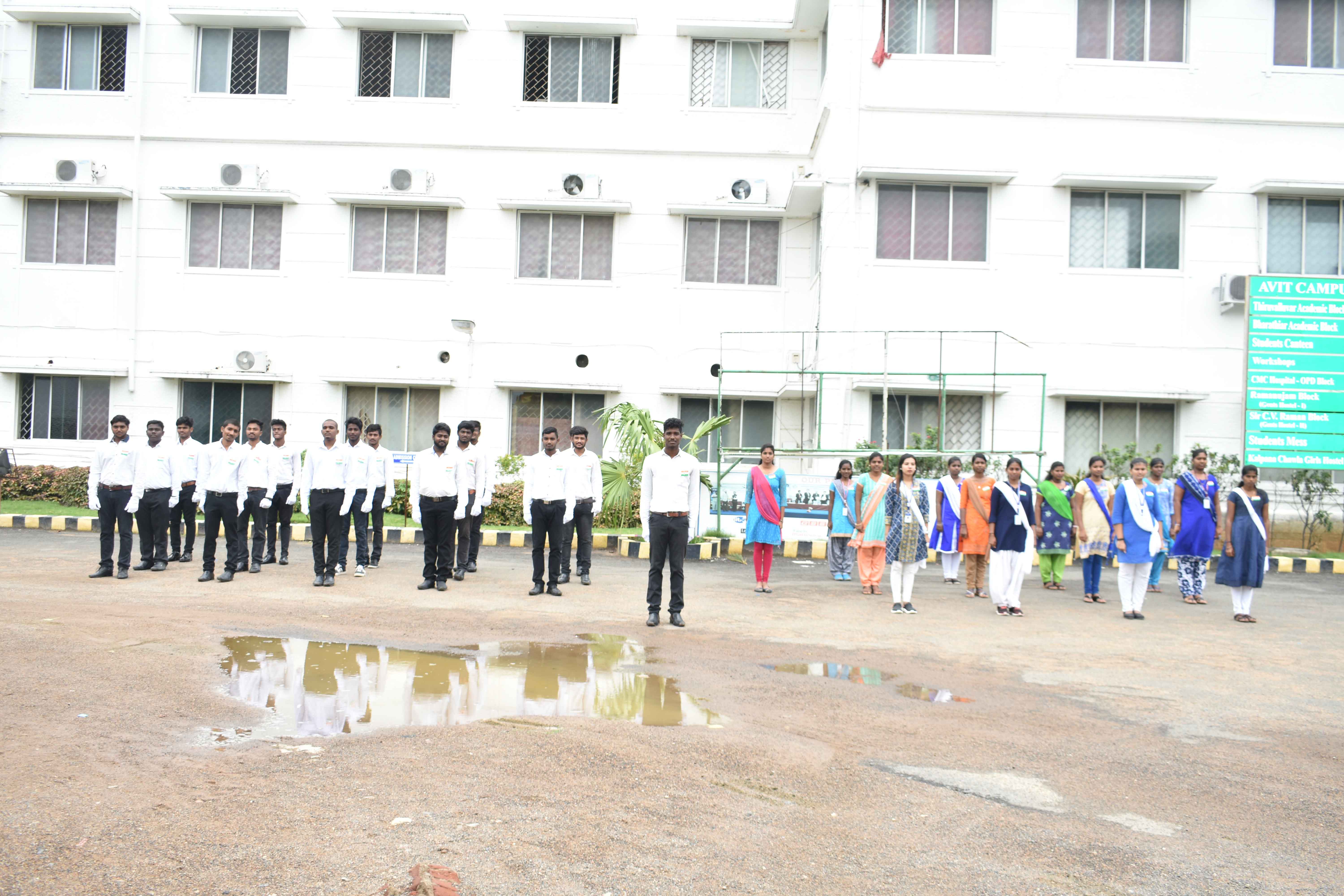 Students of AVIT during 72nd Independence Day Celebration on 15th August 2018
