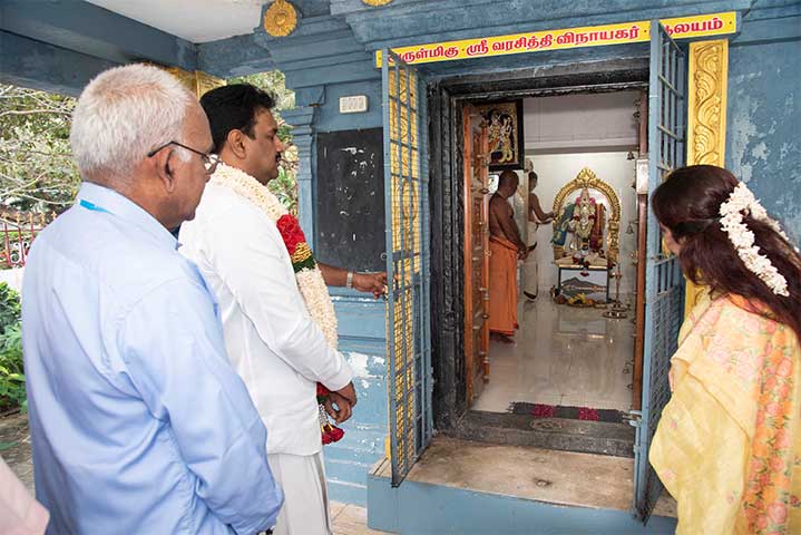 Puja at Mandir for Pongal Day celebration 2019 - AVIT
