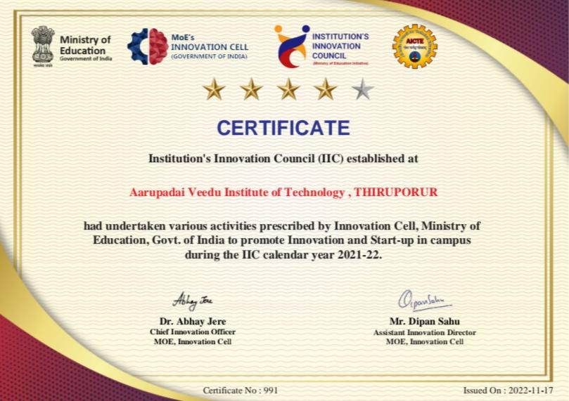 IIC Certificate